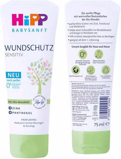 HiPP Babysanft Nourishing Wound Protection Cream With Organic Almond Oil, 75 ml/ 2,5 Oz