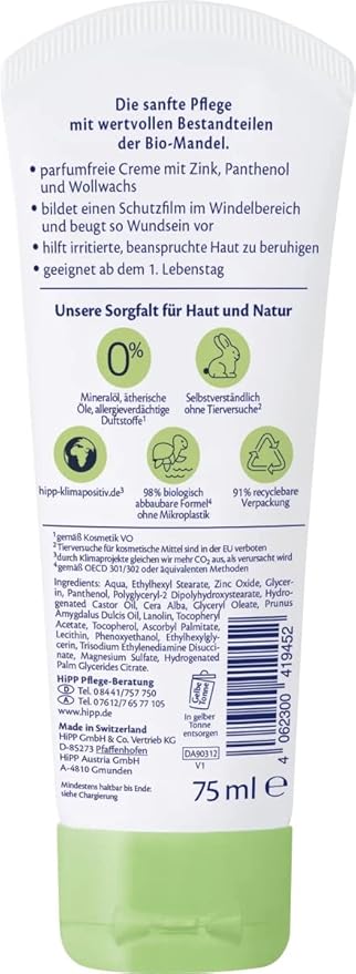 HiPP Babysanft Nourishing Wound Protection Cream With Organic Almond Oil, 75 ml/ 2,5 Oz